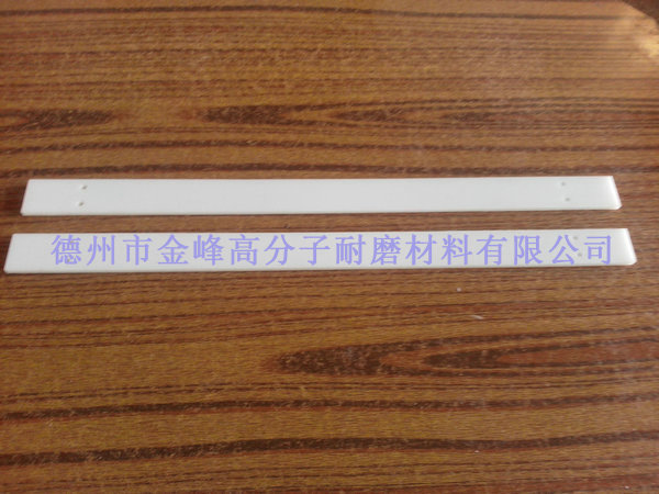 늚O(sh)